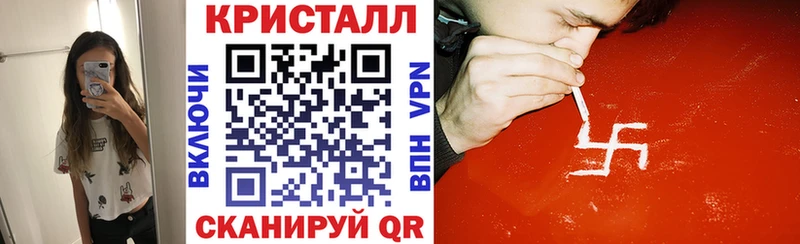 Amphetamine Premium Няндома