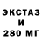 ГАШ Premium melaina chol