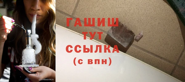 кокаин колумбия Арсеньев