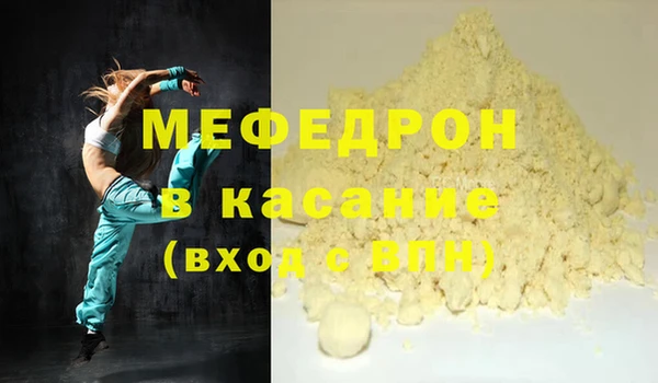 кокаин колумбия Арсеньев