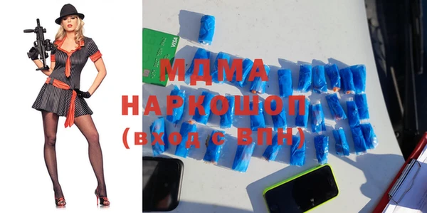 твердый Аркадак