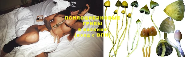 кокаин колумбия Арсеньев