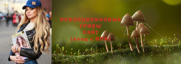 мефедрон VHQ Армянск