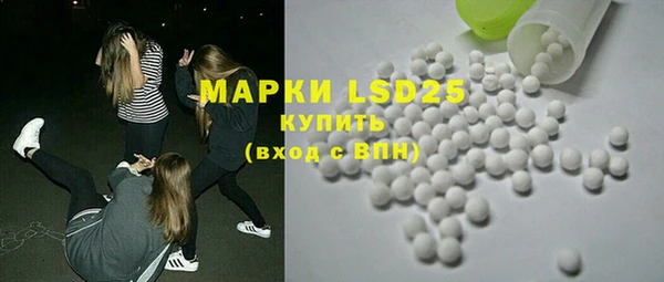твердый Аркадак
