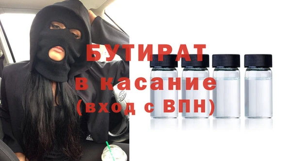 твердый Аркадак