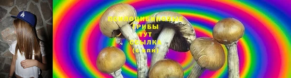 кокаин колумбия Арсеньев