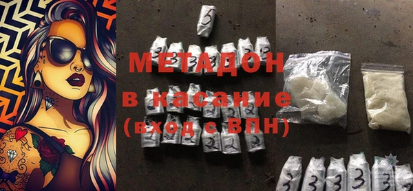 твердый Аркадак