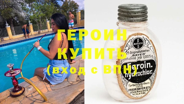 твердый Аркадак