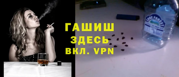 твердый Аркадак