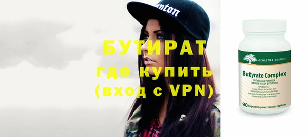 твердый Аркадак