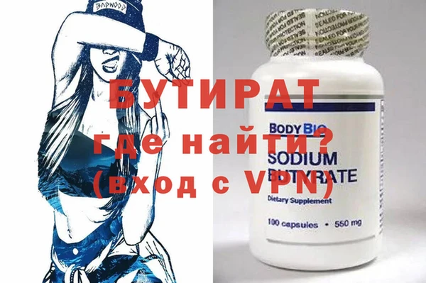 твердый Аркадак