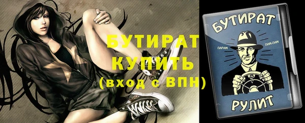 кокаин колумбия Арсеньев