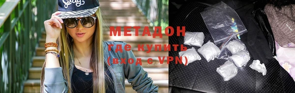 кокаин колумбия Арсеньев